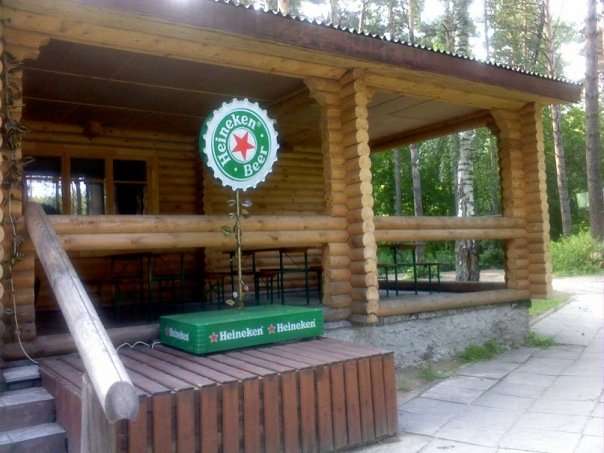 Медвежий Угол Кафе Ярославль На Труфанова Фото