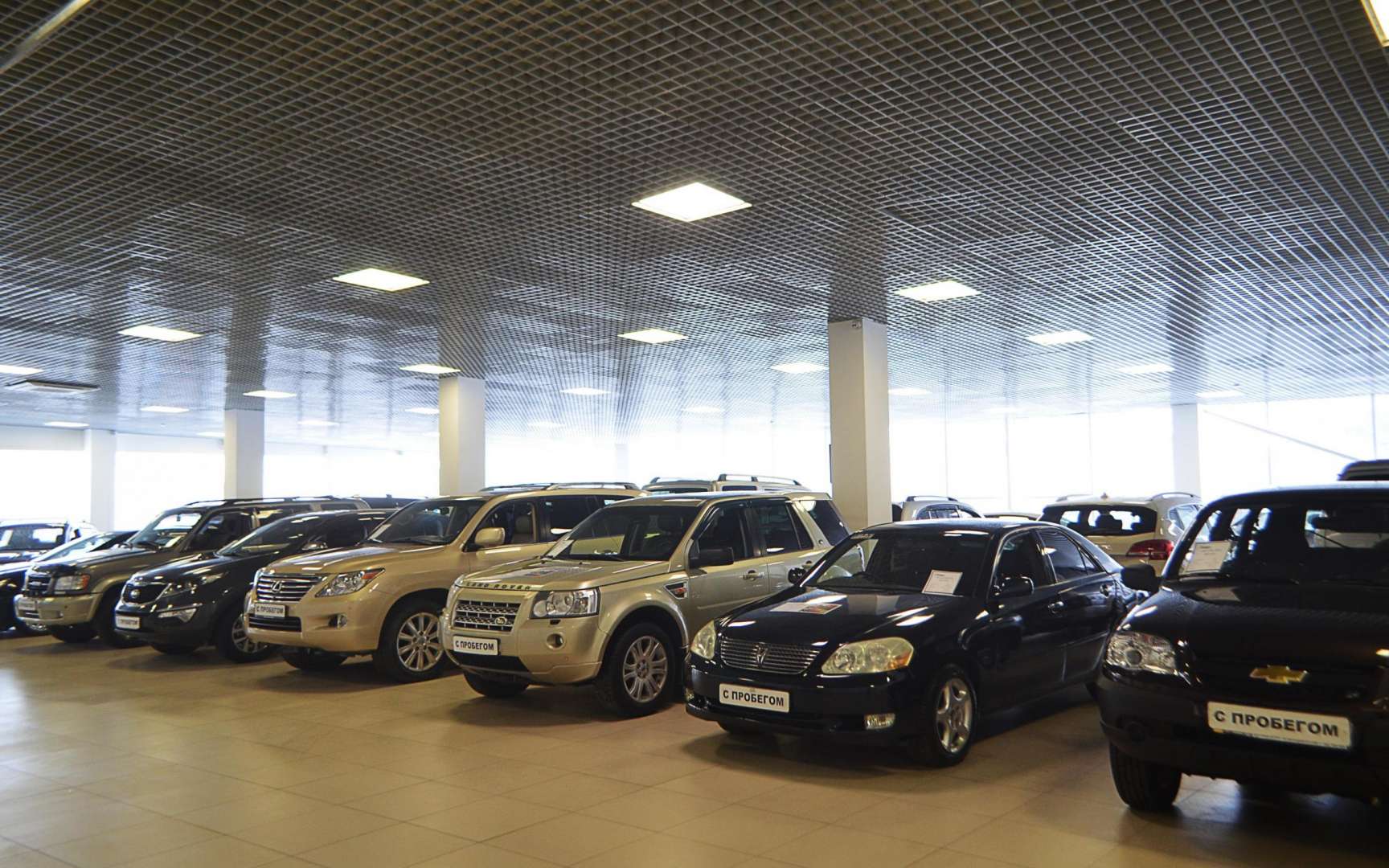 Автосалоны В Брянске Купить Машину