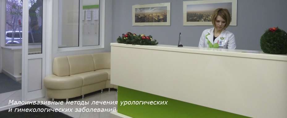 Фрунзе 19 новосибирск ниито карта