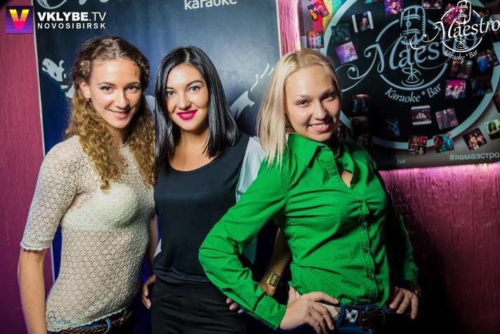 Клуб Маэстро Отзывы