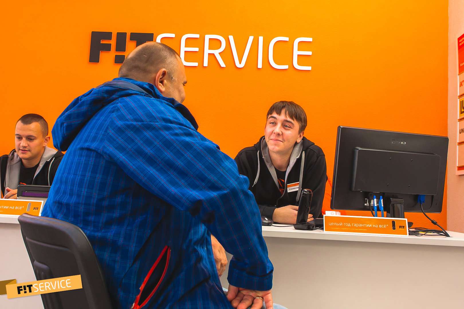 Золотая карта fit service
