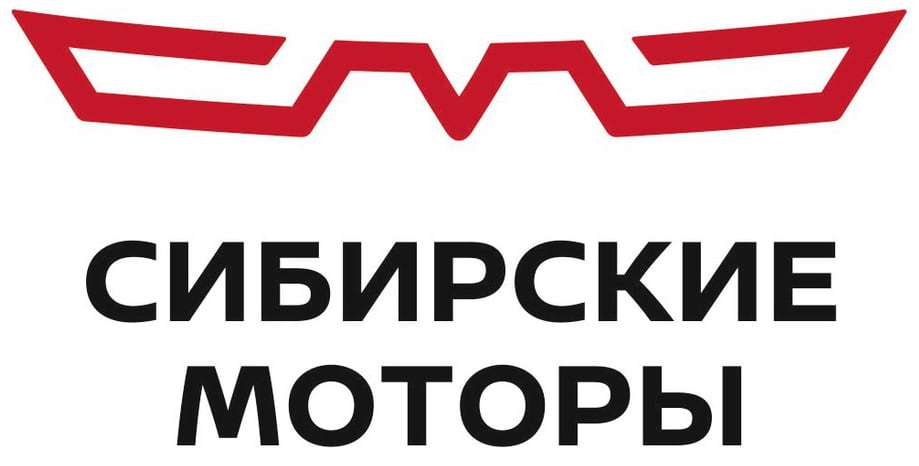 Motor новосибирск. Сибирские моторы Новосибирск. Двигатель логотип. ООО Сибирские моторы логотип. Сибирские моторы дилерский центр.